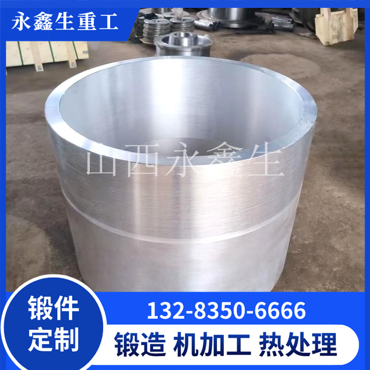 锻造632不锈钢