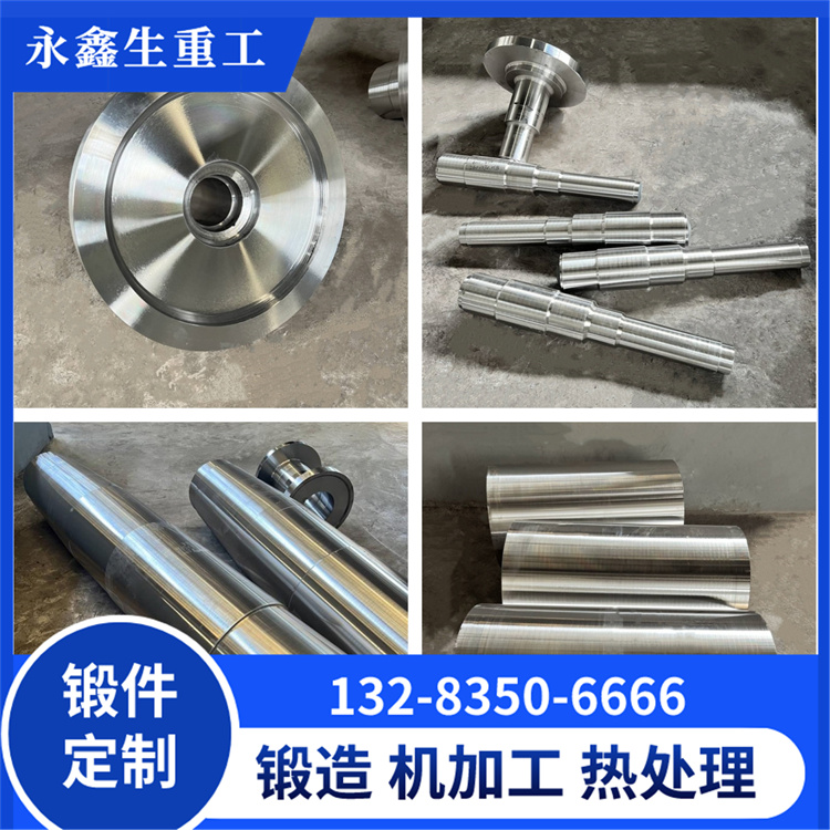 轴 01.jpg