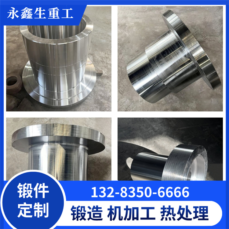 绞轴.jpg