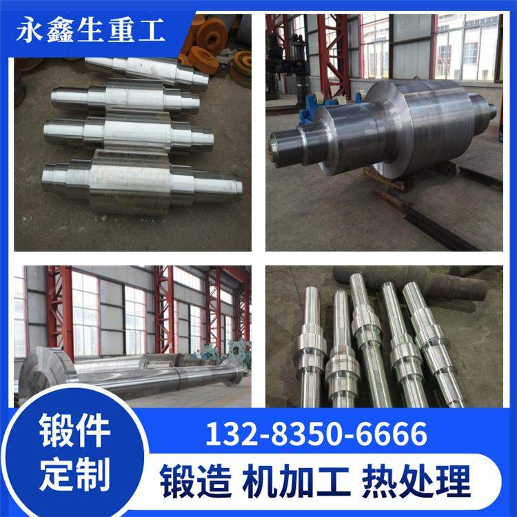 轴综合 (4).jpg