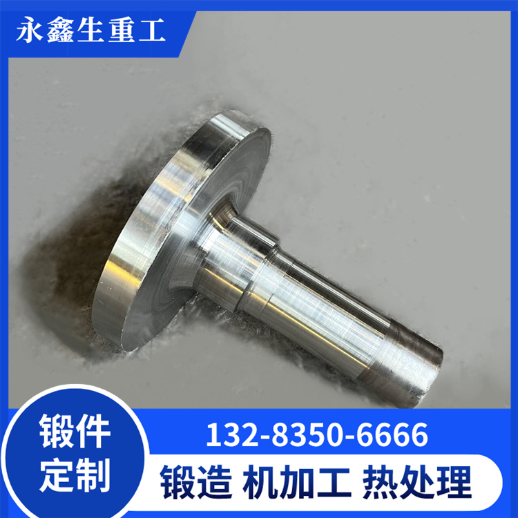 轴(23).jpg