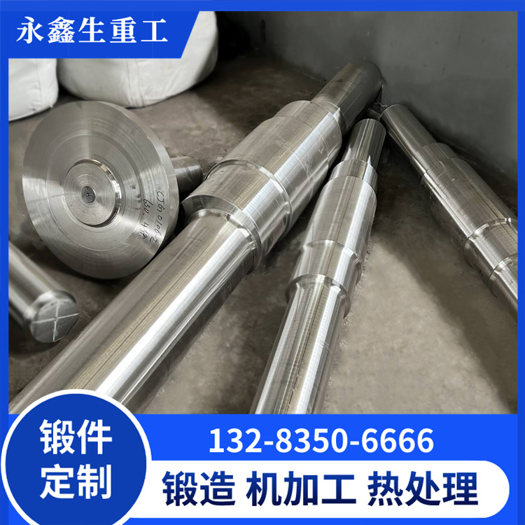 轴(27).jpg