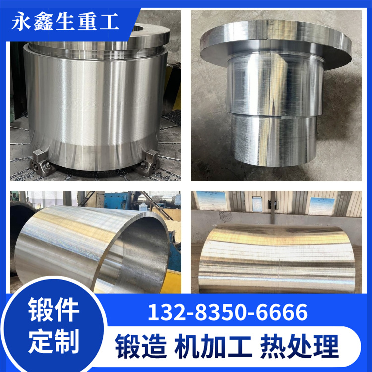 不锈钢锻件氧化皮的结构