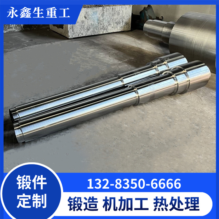 轴(14).jpg
