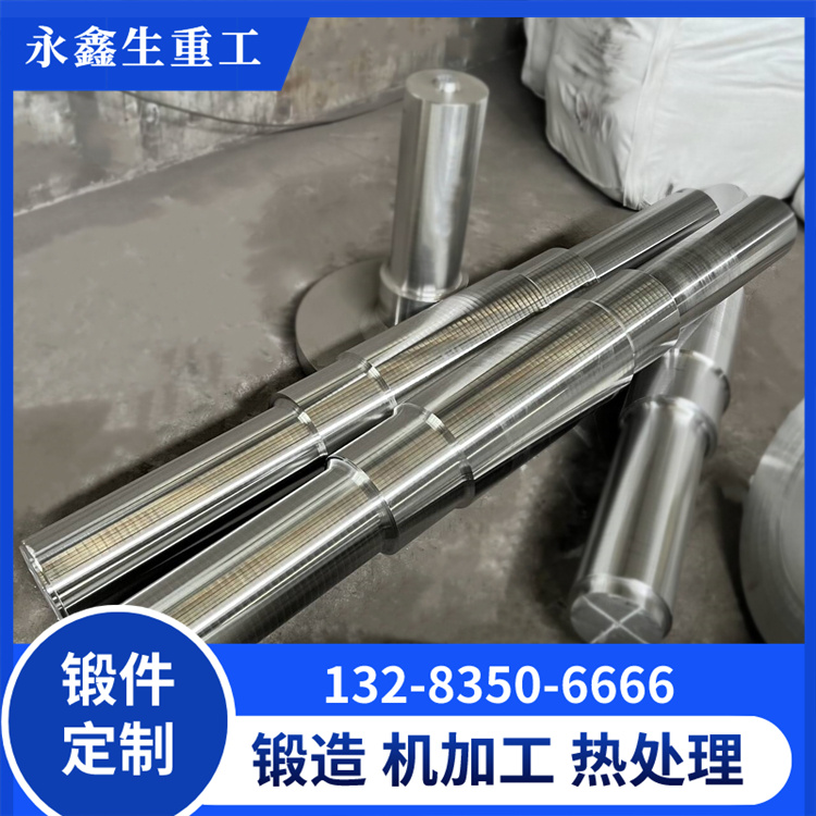 轴(26).jpg