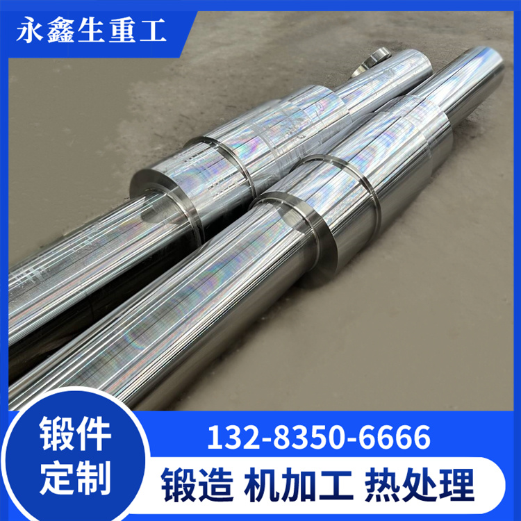 锻造螺旋压力机用主螺杆锻件