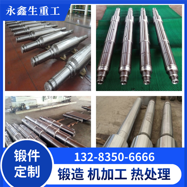 轴综合 (5).jpg