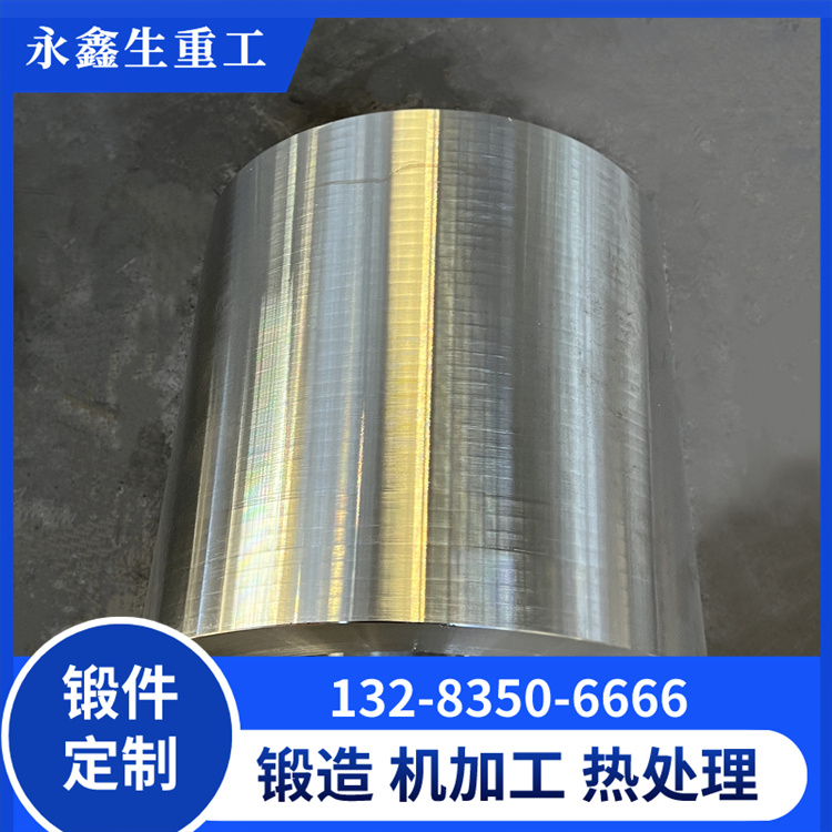 双螺杆出机锻件