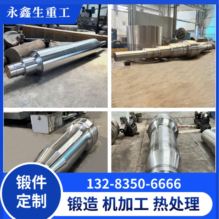 匠心锻造曲轴锻件 筑牢动力核心部件 锻件