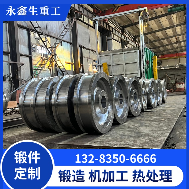 起重机行车轮锻件现货供应:高效适配,筑牢重载作业保障 起重机行车轮锻件