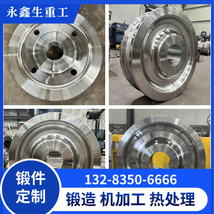 从材质、工艺到适用场景:一文看懂起重机行车轮锻件怎么选 锻件