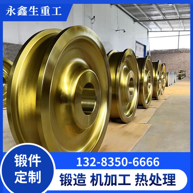从材质、工艺到适用场景:一文看懂起重机行车轮锻件怎么选 起重机行车轮锻件