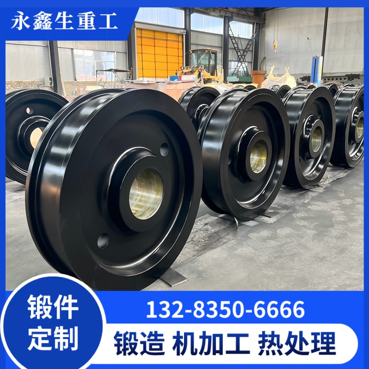 重载工业必看:行车轮锻件从选型到售后,全流程避坑指南 行车轮锻件