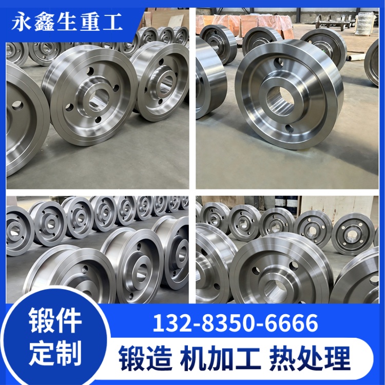 港口、矿山、冶金场景:行车轮锻件选型指南,精准适配才是关键 锻件