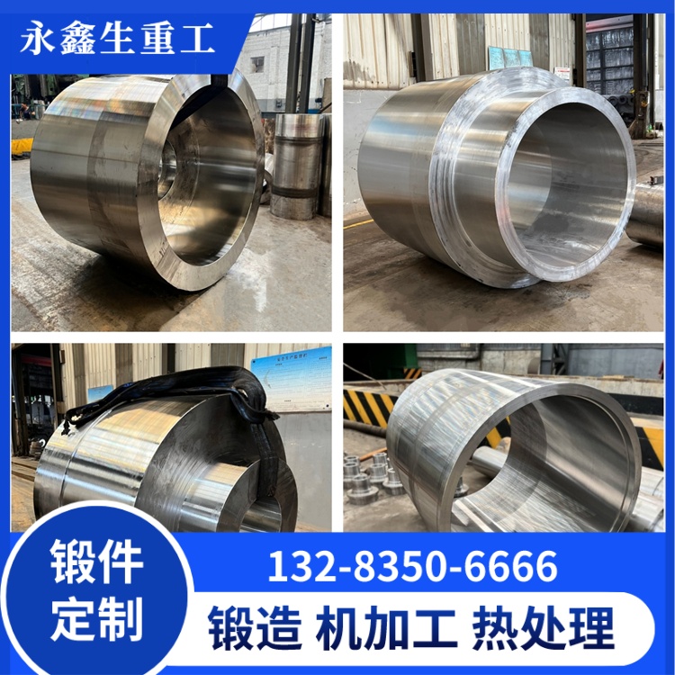 矿山起重机行车轮锻件：重载耐磨的井下作业基石