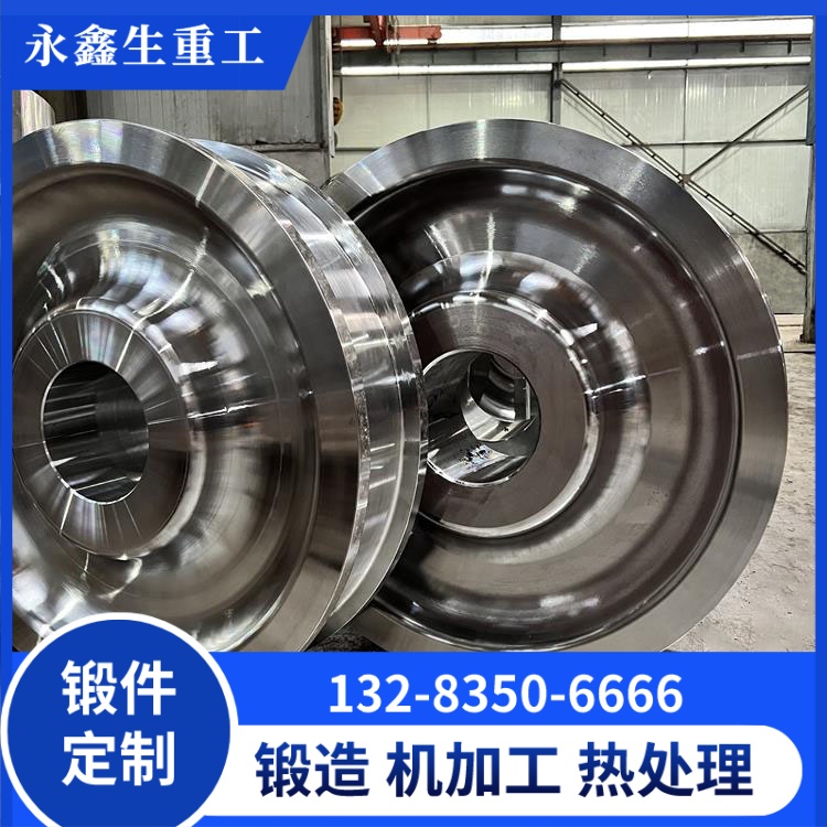 矿山起重机行车轮锻件