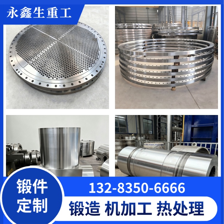 双梁起重机行车轮锻件——中重载精密作业的可靠支撑 锻件