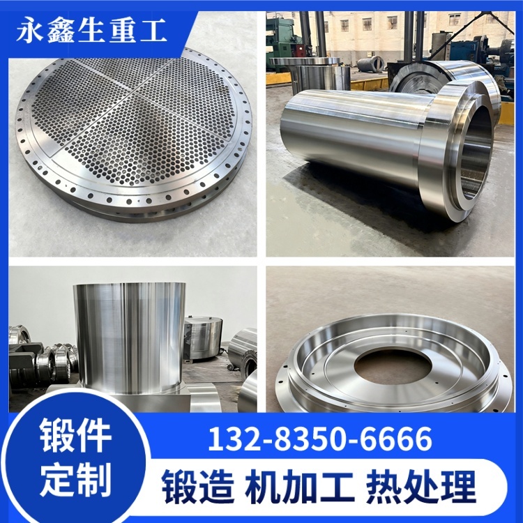 高承载行车轮锻件的材料选择——性能与工况的精准匹配 锻件