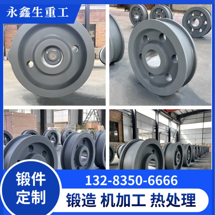 精密锻造起重机行车轮锻件的工艺要点——从坯料到成品的精密管控 锻件