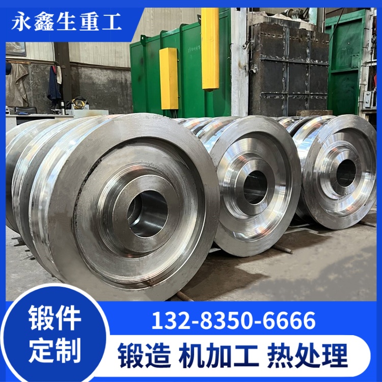 42CrMo钢桥式起重机行车轮锻件