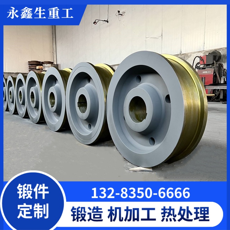 起重机行车轮锻件