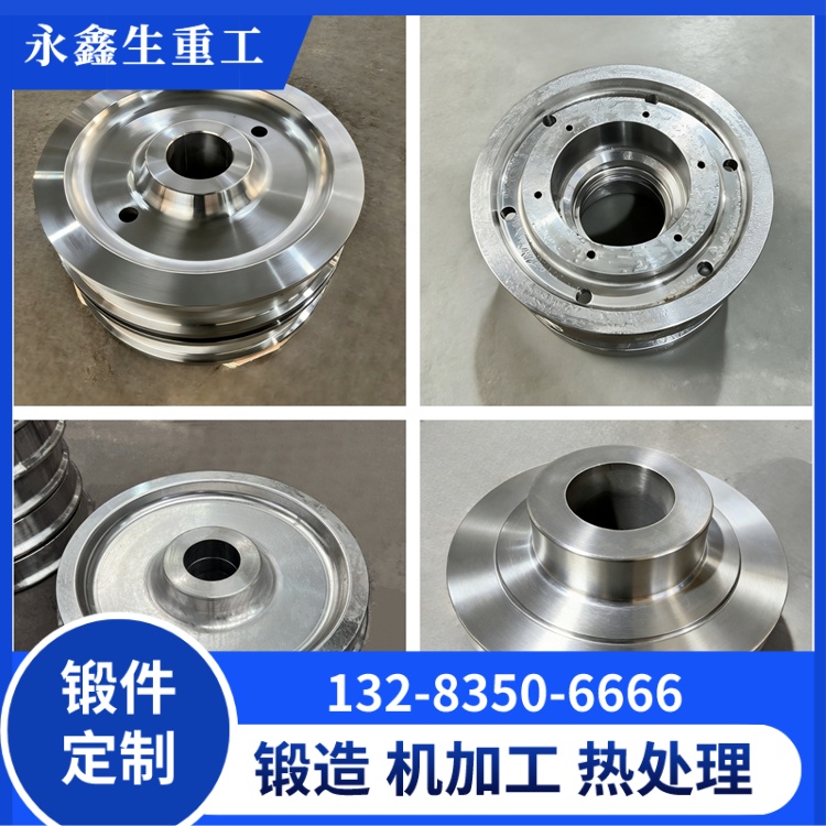 60#/CL60钢行车轮锻件的锻造工艺及性能优化 锻件