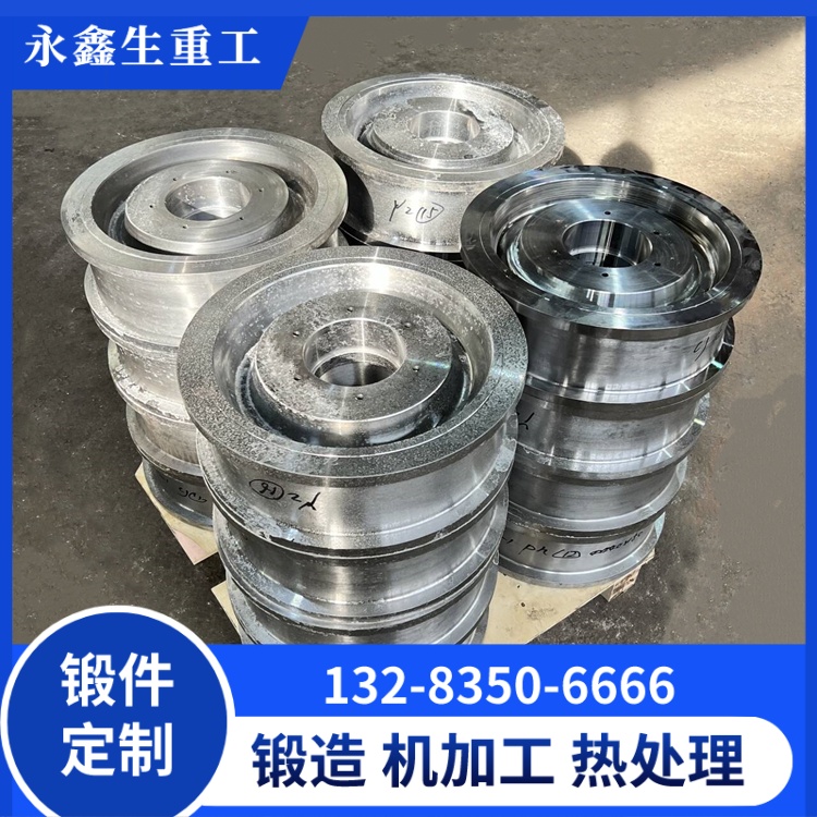 65Mn钢行车轮锻件