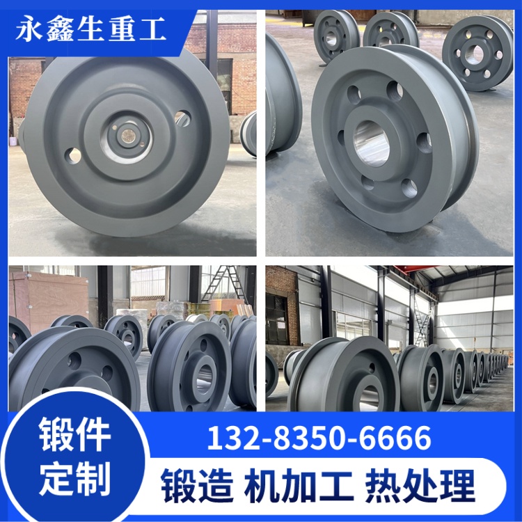 双轮缘桥式起重机行车轮锻件 —— 重载工况下的稳定守护者 锻件