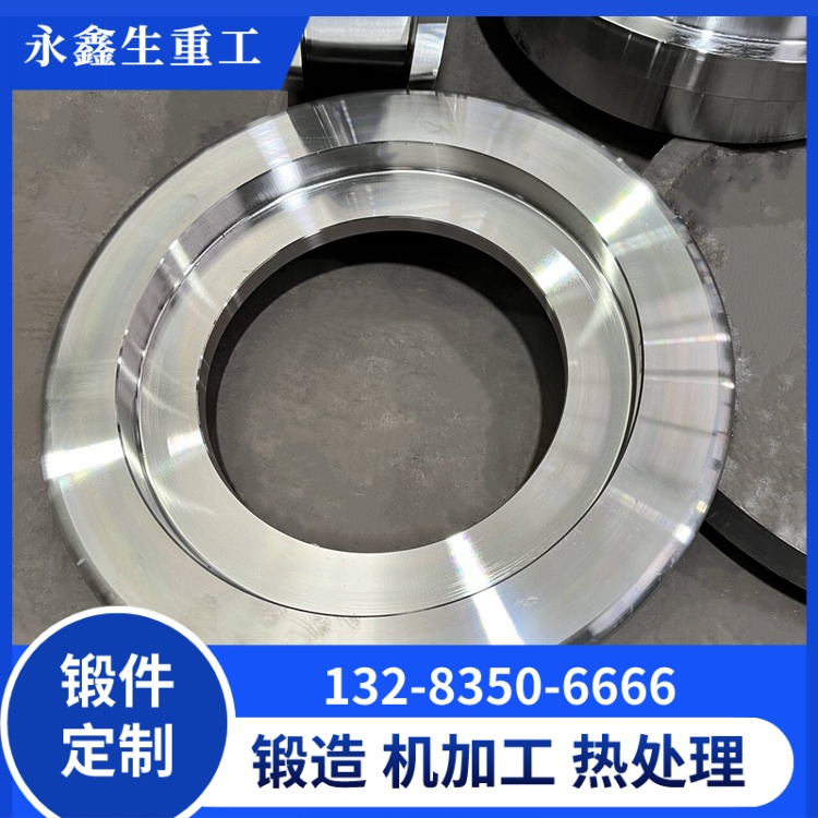 大直径桥式行车轮锻件