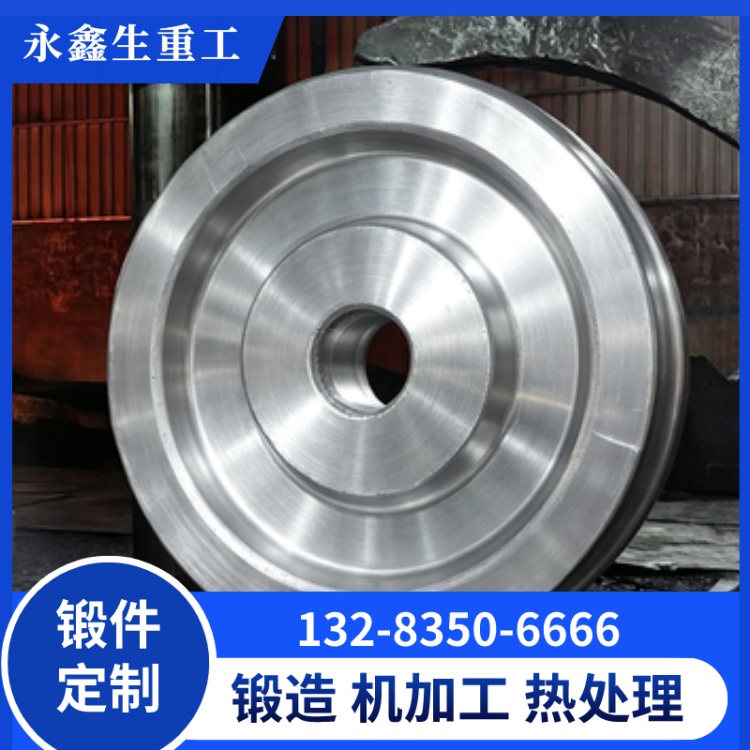 精密模锻桥式行车轮锻件