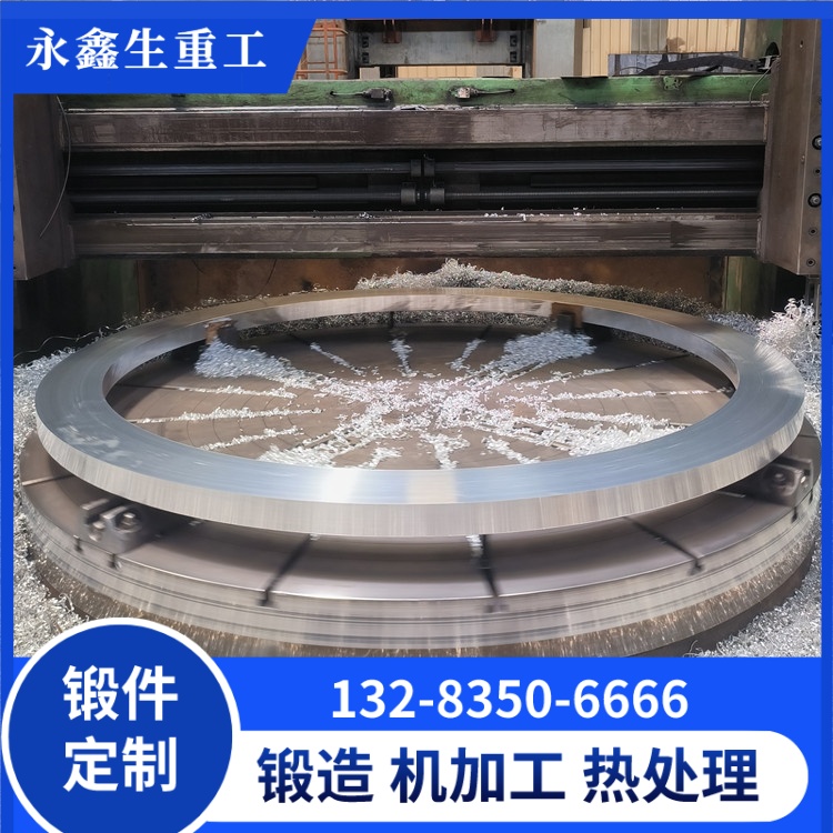 铝法兰锻件