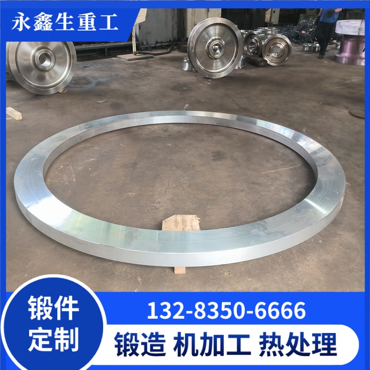 7075 铝锻件