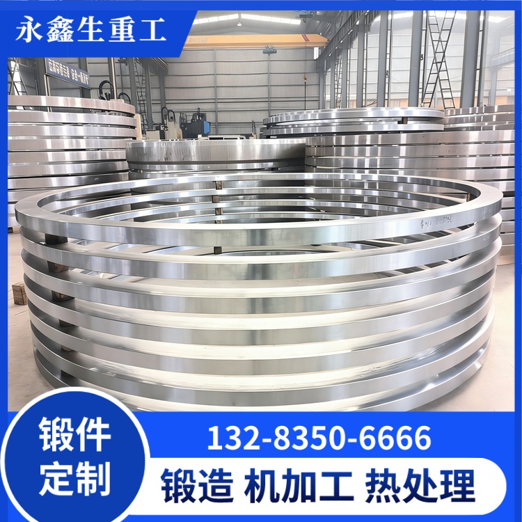 环形锻件