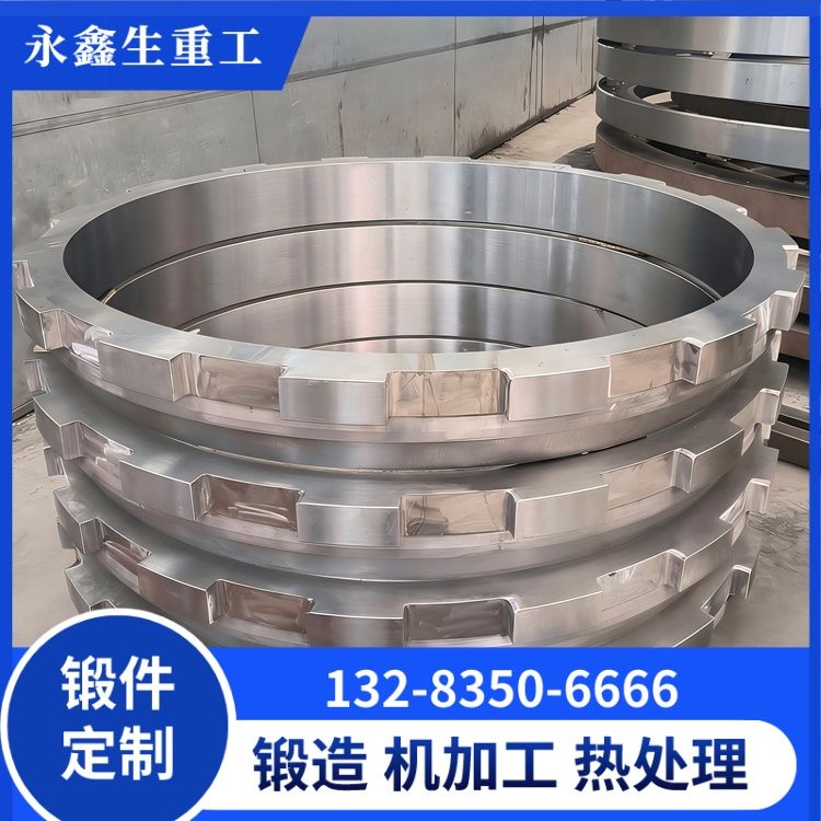 自由锻环形锻件