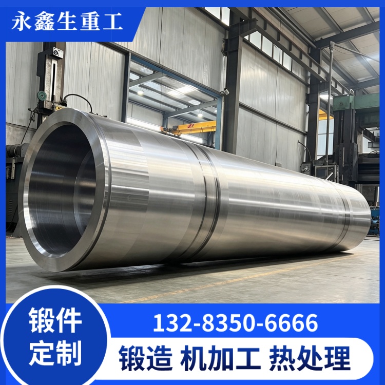 P92 锻管锻件 无缝锻制 P92 锻管锻件 材质证明书齐全 P92锻管锻件