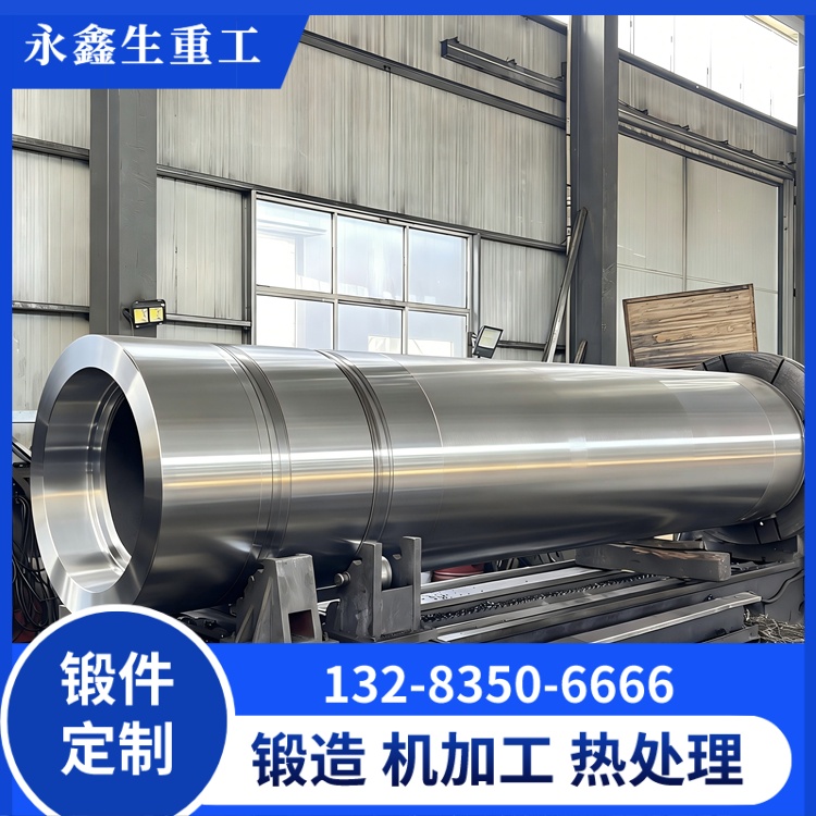 P92锻管锻件