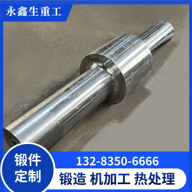 空心主轴锻件