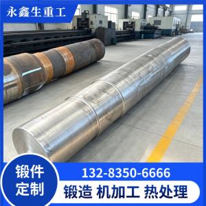 传动轴锻件精加工前毛坯锻造关键技术